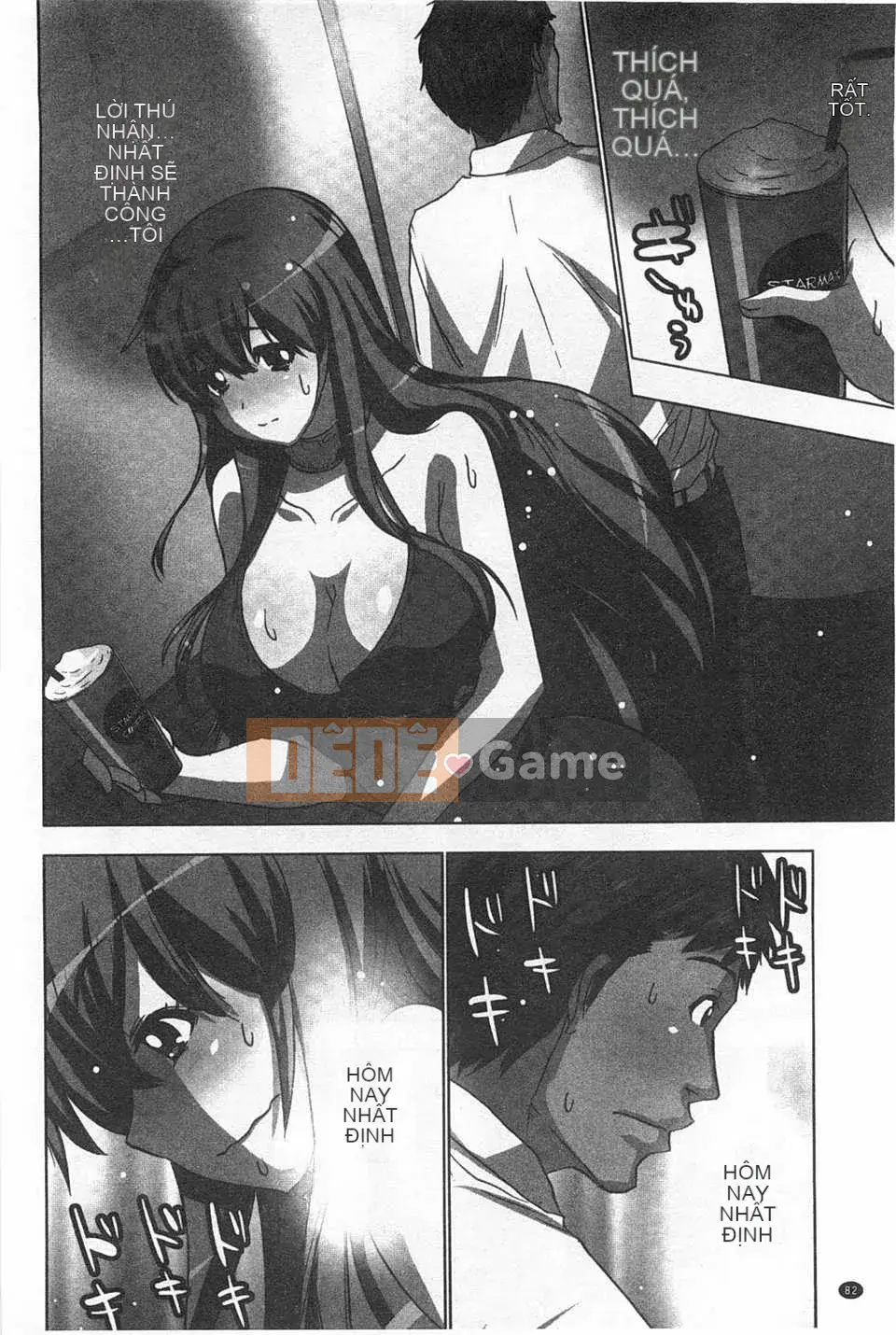 (Truyện tranh người lớn) [Aoi Sho] Cực khoái lặp đi lặp lại [Trung Quốc] [Bản đồ quét gió và bóng tối đen]