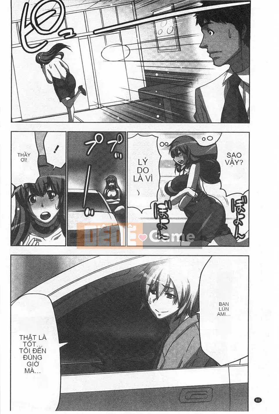 (Truyện tranh người lớn) [Aoi Sho] Cực khoái lặp đi lặp lại [Trung Quốc] [Bản đồ quét gió và bóng tối đen]