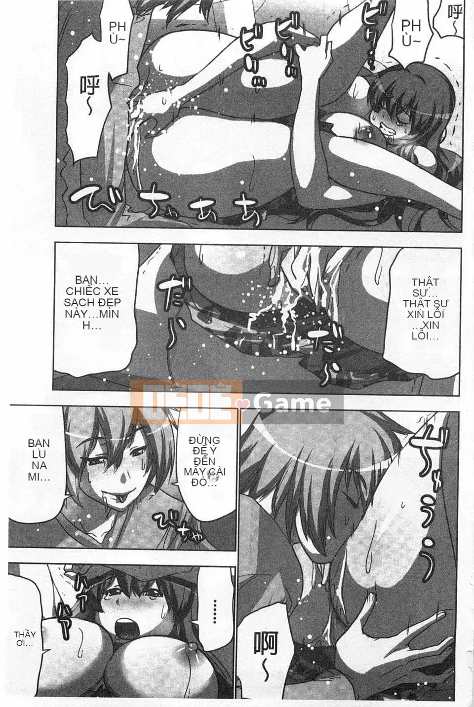 (Truyện tranh người lớn) [Aoi Sho] Cực khoái lặp đi lặp lại [Trung Quốc] [Bản đồ quét gió và bóng tối đen]