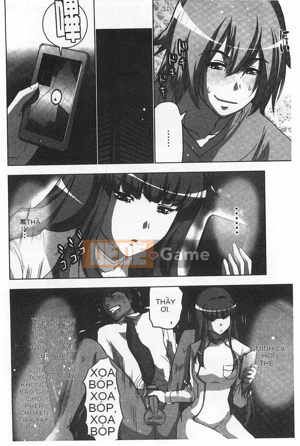 (Truyện tranh người lớn) [Aoi Sho] Cực khoái lặp đi lặp lại [Trung Quốc] [Bản đồ quét gió và bóng tối đen]