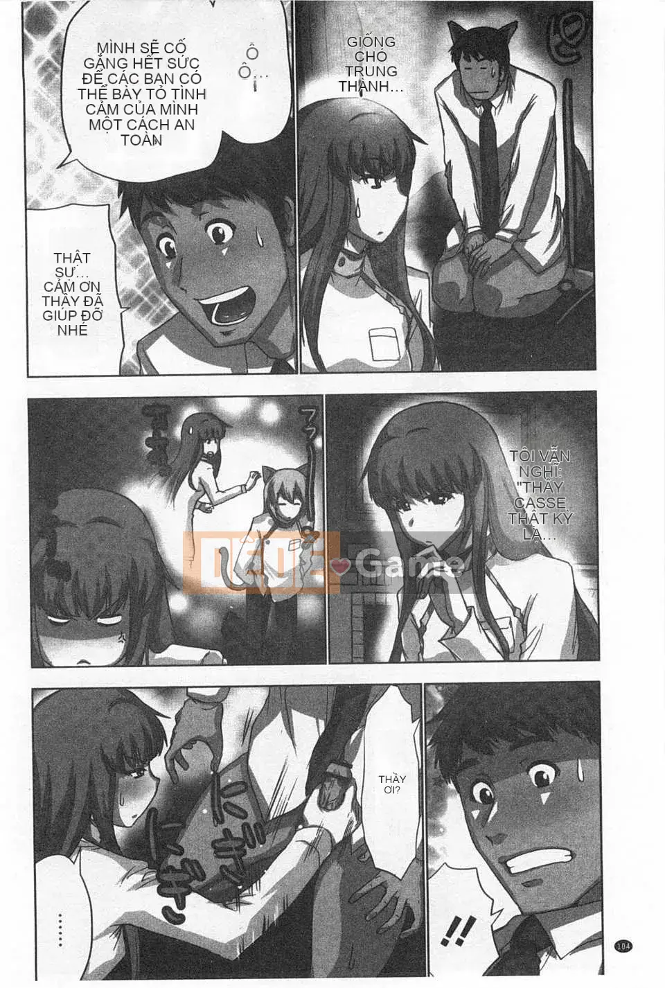 (Truyện tranh người lớn) [Aoi Sho] Cực khoái lặp đi lặp lại [Trung Quốc] [Bản đồ quét gió và bóng tối đen]