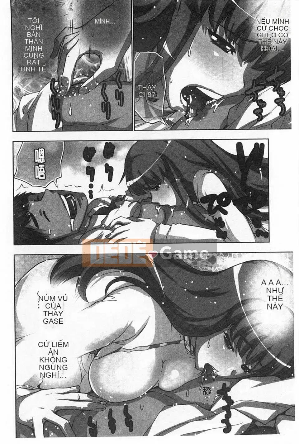 (Truyện tranh người lớn) [Aoi Sho] Cực khoái lặp đi lặp lại [Trung Quốc] [Bản đồ quét gió và bóng tối đen]