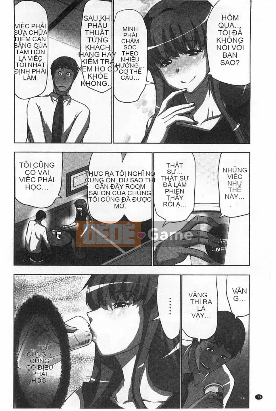 (Truyện tranh người lớn) [Aoi Sho] Cực khoái lặp đi lặp lại [Trung Quốc] [Bản đồ quét gió và bóng tối đen]