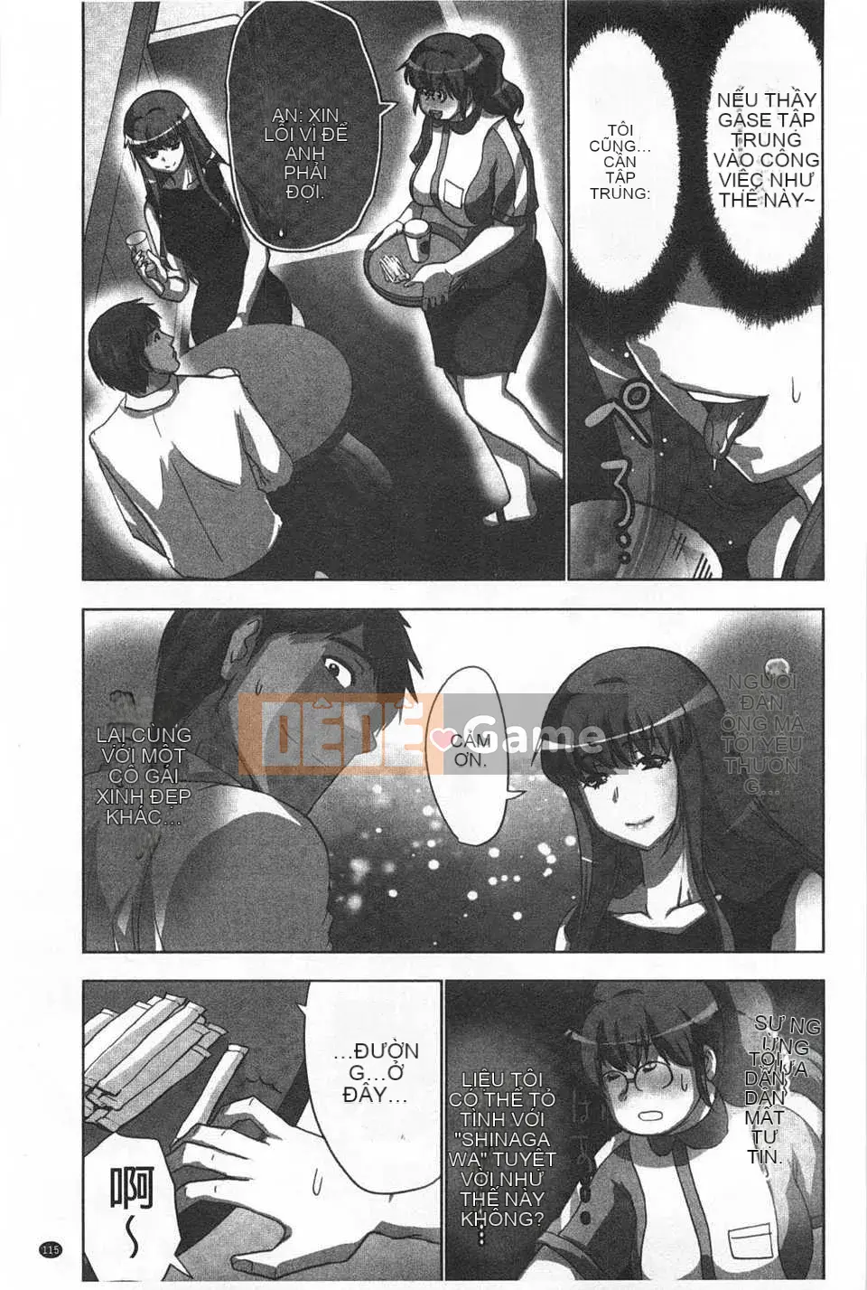 (Truyện tranh người lớn) [Aoi Sho] Cực khoái lặp đi lặp lại [Trung Quốc] [Bản đồ quét gió và bóng tối đen]