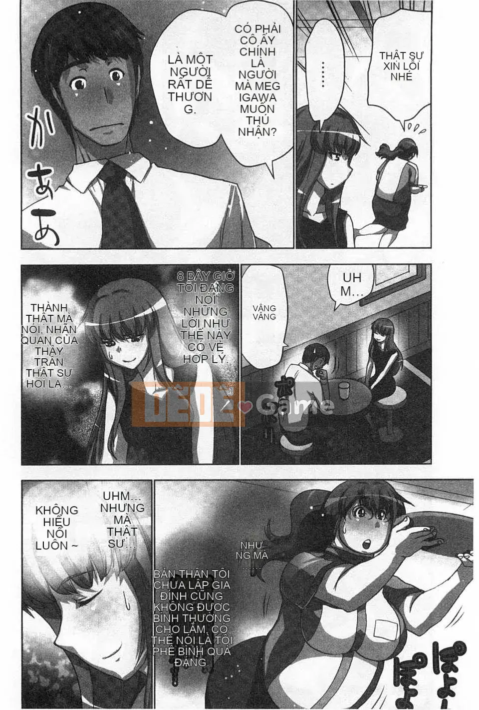 (Truyện tranh người lớn) [Aoi Sho] Cực khoái lặp đi lặp lại [Trung Quốc] [Bản đồ quét gió và bóng tối đen]