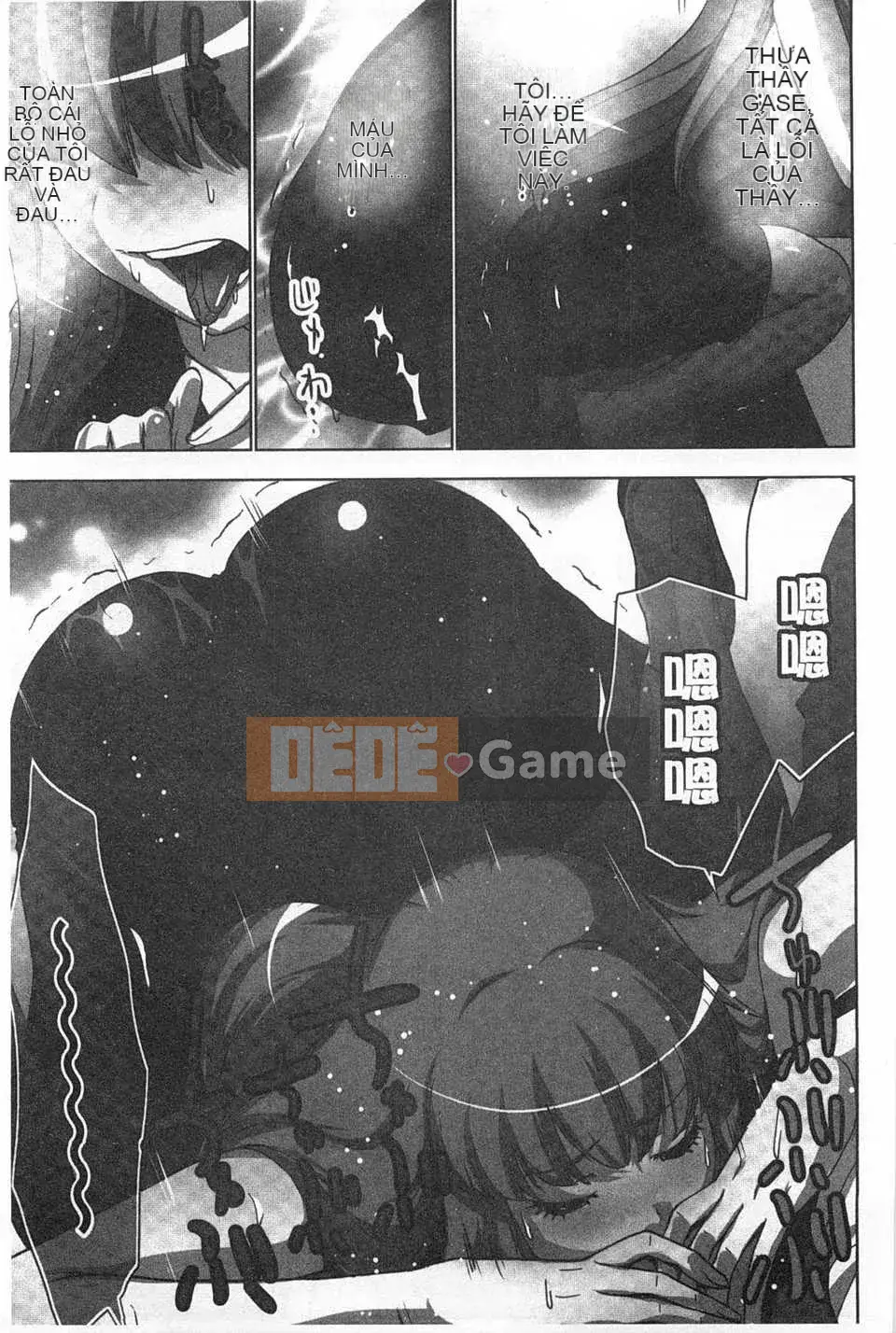 (Truyện tranh người lớn) [Aoi Sho] Cực khoái lặp đi lặp lại [Trung Quốc] [Bản đồ quét gió và bóng tối đen]