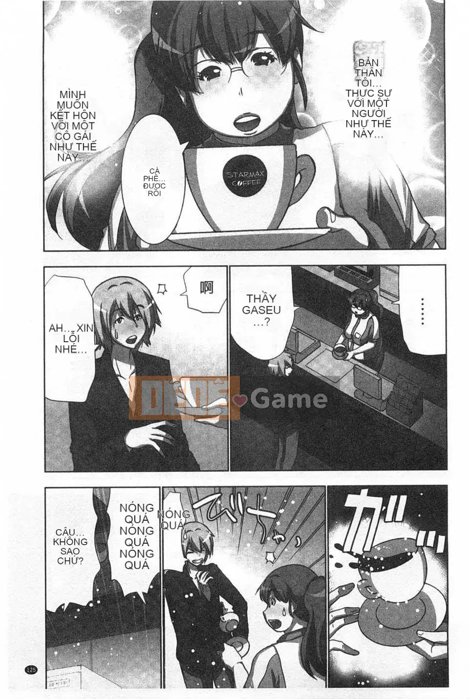 (Truyện tranh người lớn) [Aoi Sho] Cực khoái lặp đi lặp lại [Trung Quốc] [Bản đồ quét gió và bóng tối đen]