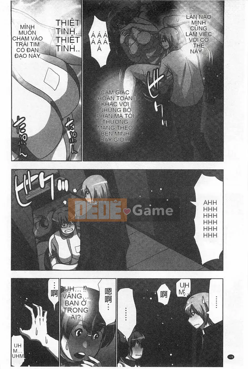 (Truyện tranh người lớn) [Aoi Sho] Cực khoái lặp đi lặp lại [Trung Quốc] [Bản đồ quét gió và bóng tối đen]