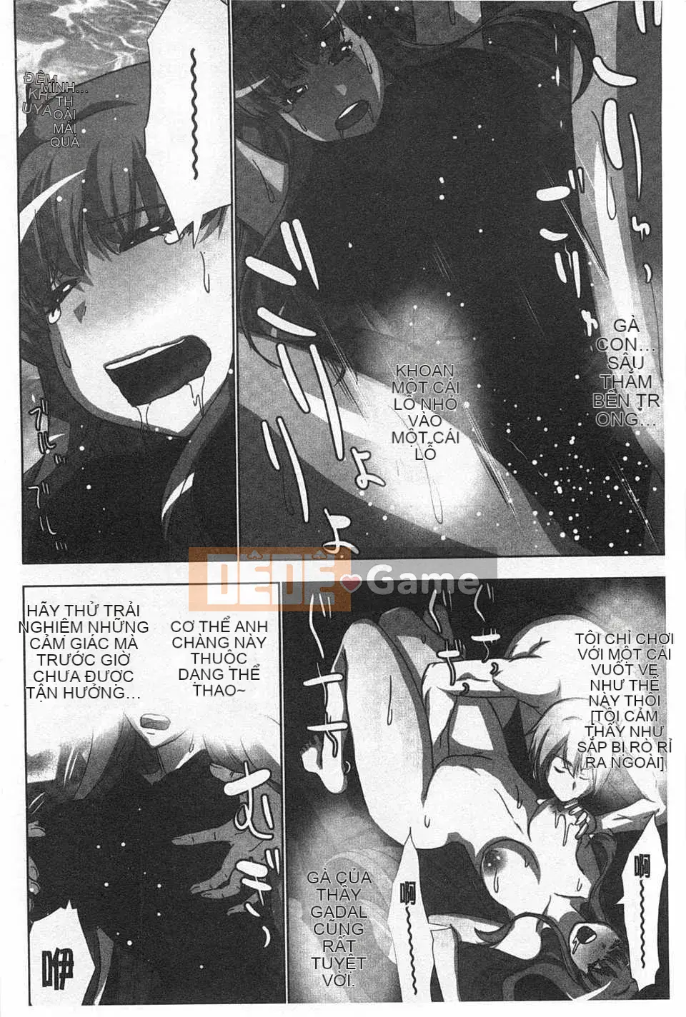 (Truyện tranh người lớn) [Aoi Sho] Cực khoái lặp đi lặp lại [Trung Quốc] [Bản đồ quét gió và bóng tối đen]