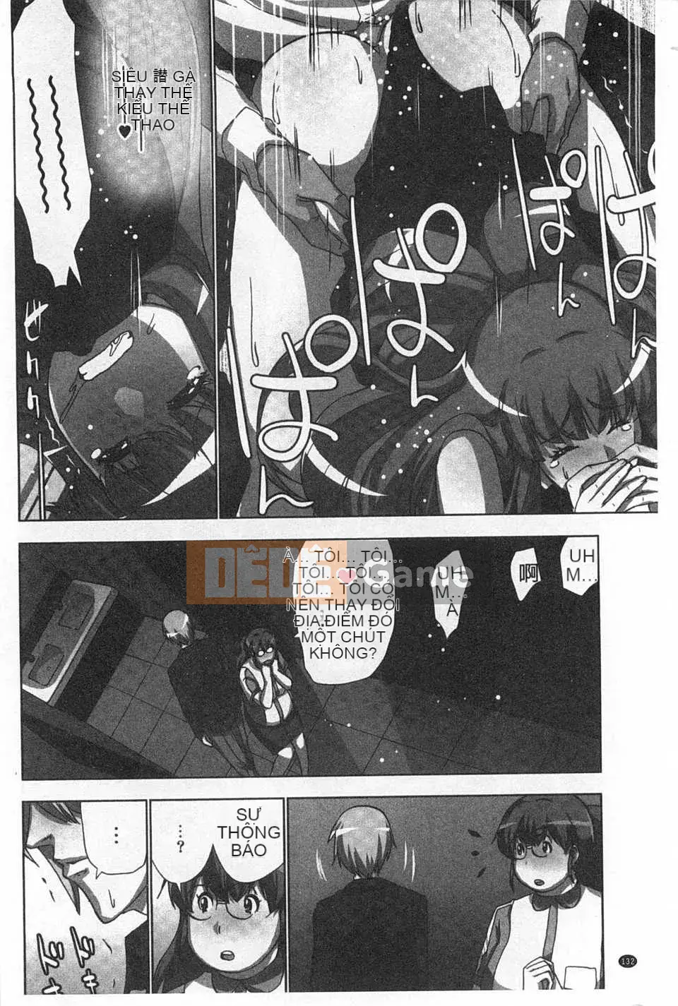 (Truyện tranh người lớn) [Aoi Sho] Cực khoái lặp đi lặp lại [Trung Quốc] [Bản đồ quét gió và bóng tối đen]