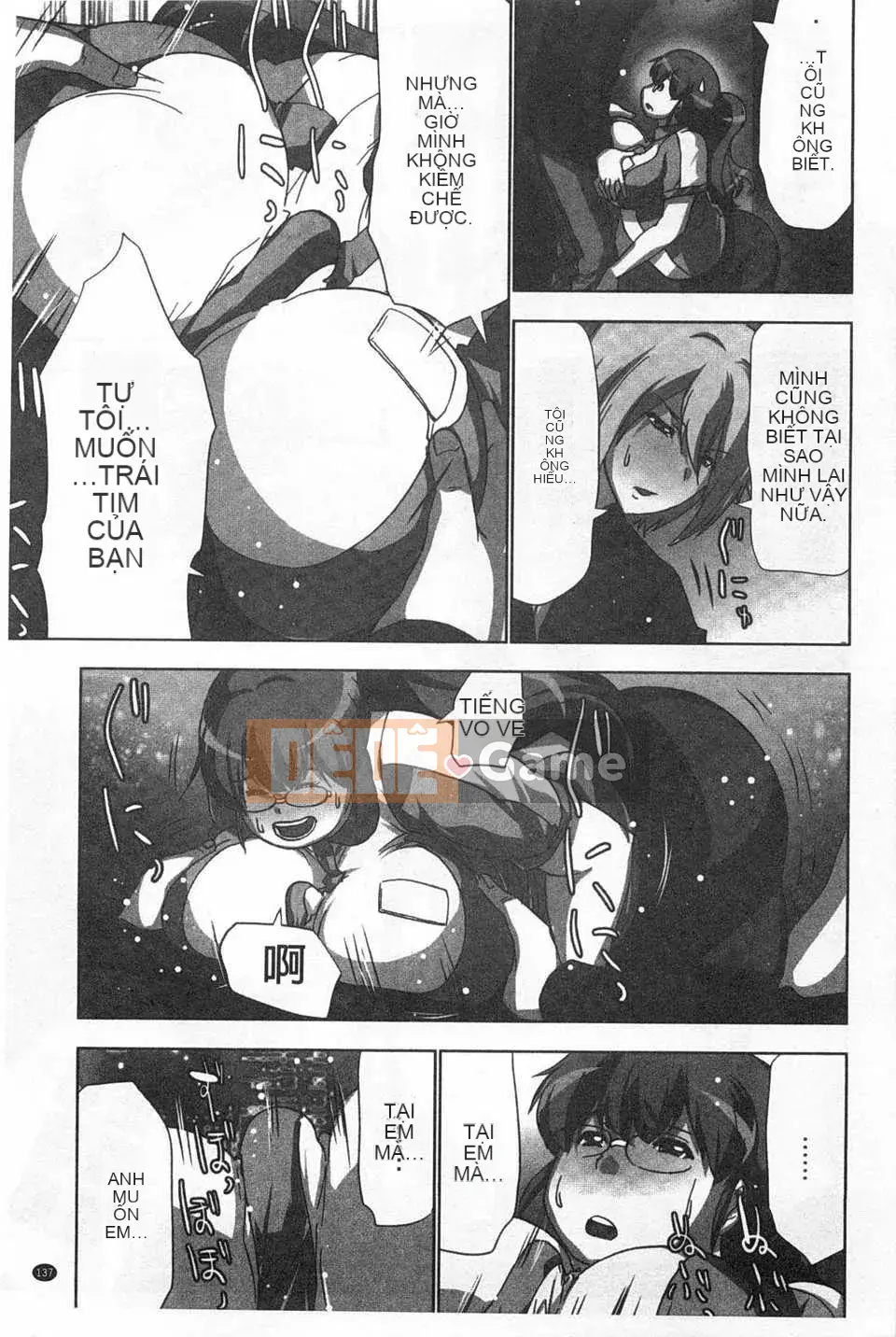 (Truyện tranh người lớn) [Aoi Sho] Cực khoái lặp đi lặp lại [Trung Quốc] [Bản đồ quét gió và bóng tối đen]