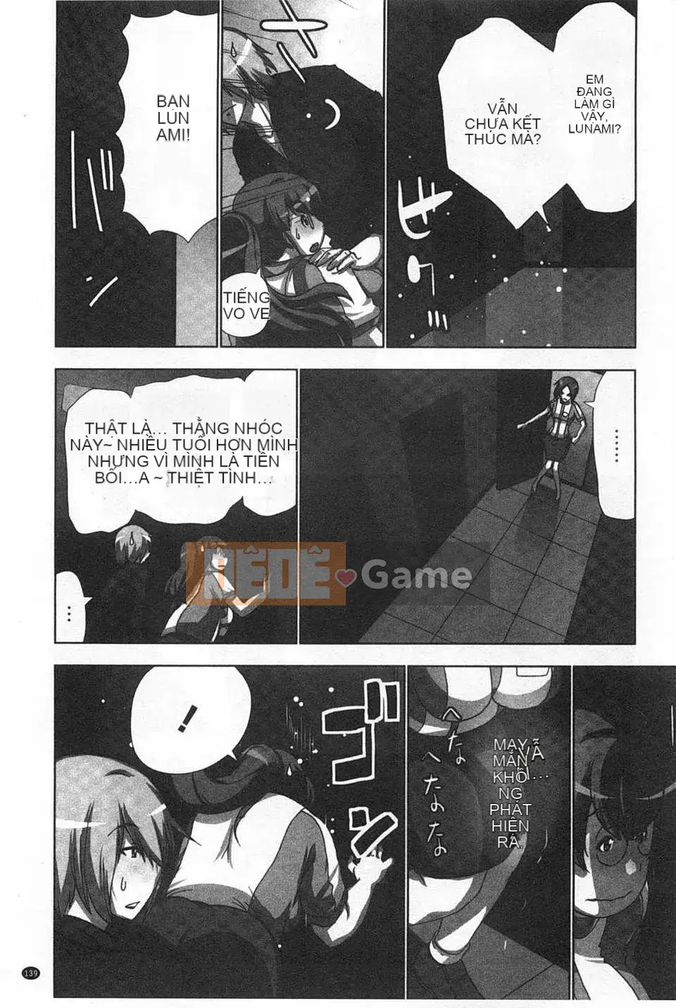 (Truyện tranh người lớn) [Aoi Sho] Cực khoái lặp đi lặp lại [Trung Quốc] [Bản đồ quét gió và bóng tối đen]