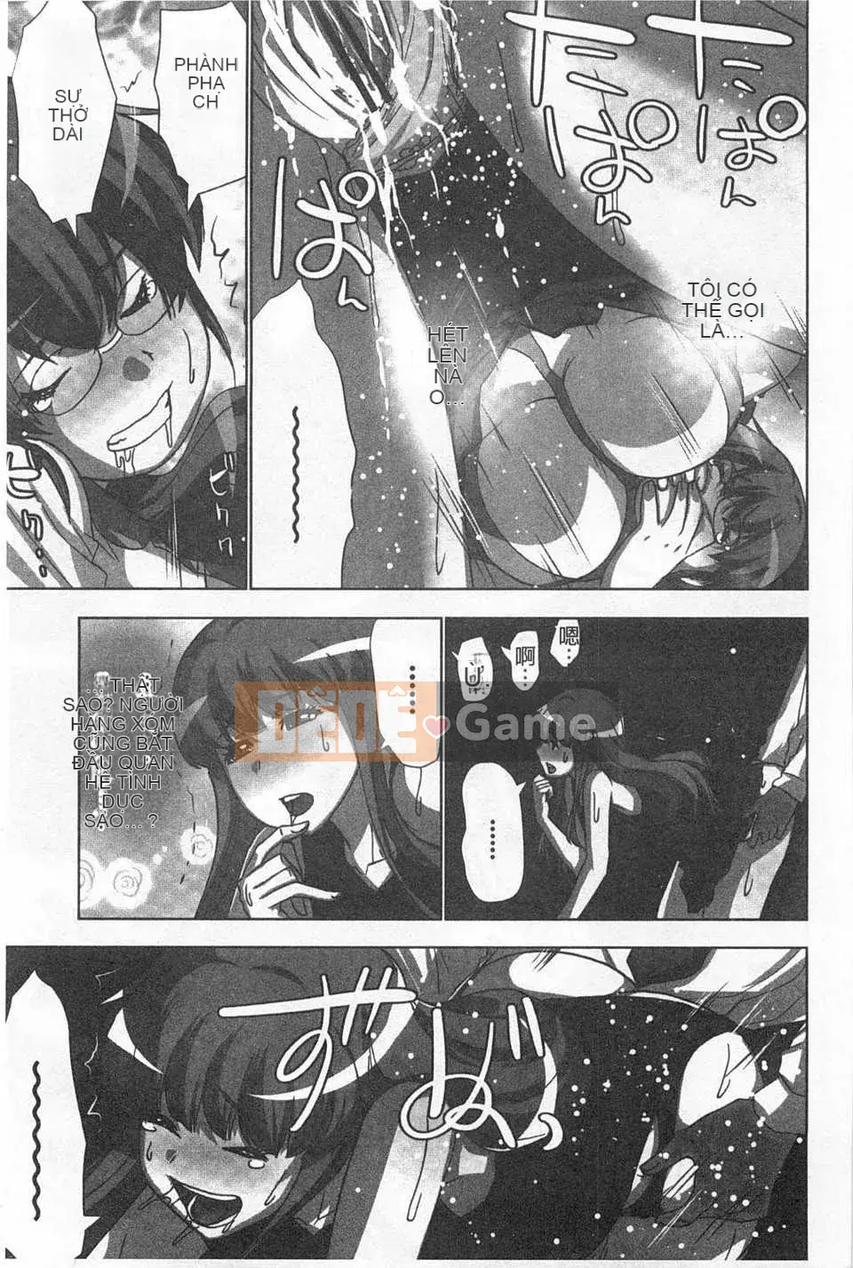 (Truyện tranh người lớn) [Aoi Sho] Cực khoái lặp đi lặp lại [Trung Quốc] [Bản đồ quét gió và bóng tối đen]