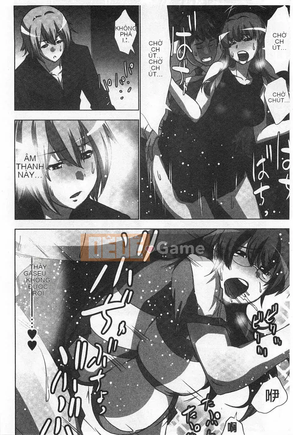 (Truyện tranh người lớn) [Aoi Sho] Cực khoái lặp đi lặp lại [Trung Quốc] [Bản đồ quét gió và bóng tối đen]