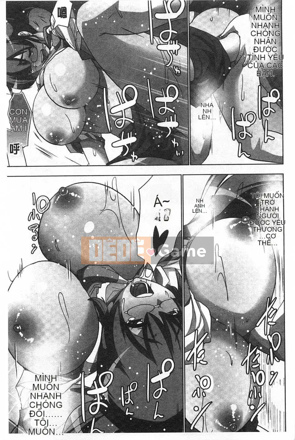 (Truyện tranh người lớn) [Aoi Sho] Cực khoái lặp đi lặp lại [Trung Quốc] [Bản đồ quét gió và bóng tối đen]