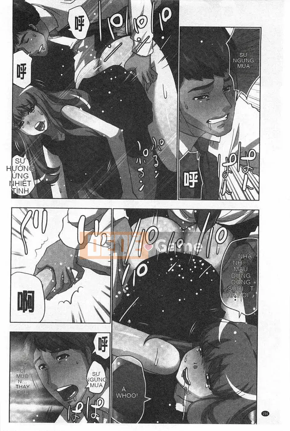 (Truyện tranh người lớn) [Aoi Sho] Cực khoái lặp đi lặp lại [Trung Quốc] [Bản đồ quét gió và bóng tối đen]