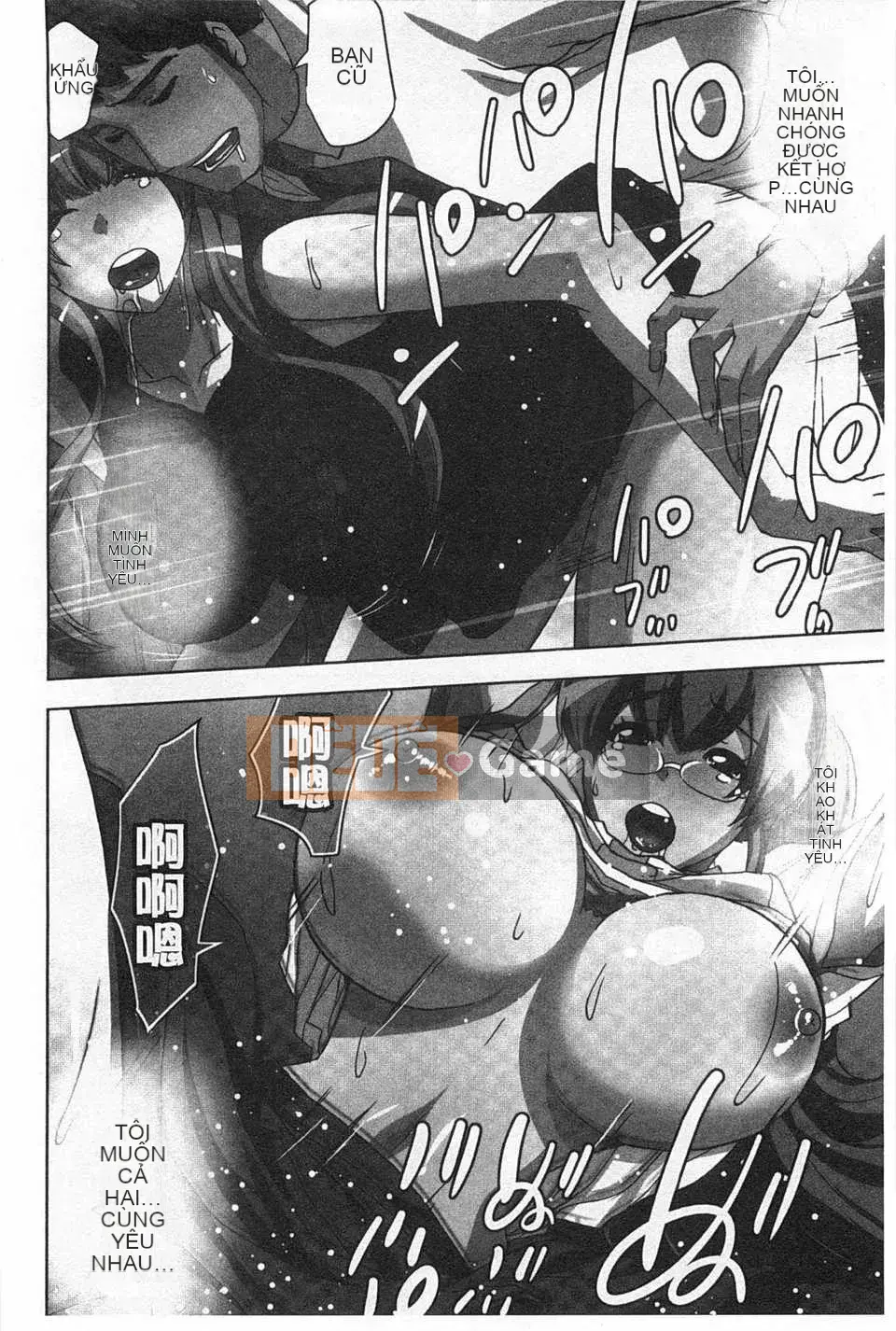 (Truyện tranh người lớn) [Aoi Sho] Cực khoái lặp đi lặp lại [Trung Quốc] [Bản đồ quét gió và bóng tối đen]