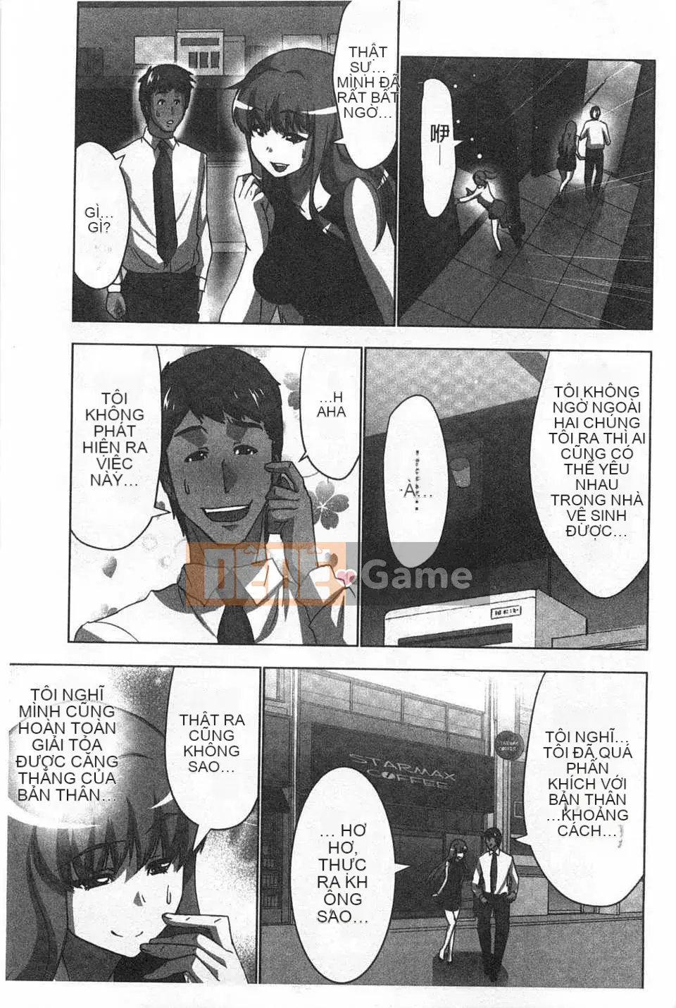 (Truyện tranh người lớn) [Aoi Sho] Cực khoái lặp đi lặp lại [Trung Quốc] [Bản đồ quét gió và bóng tối đen]