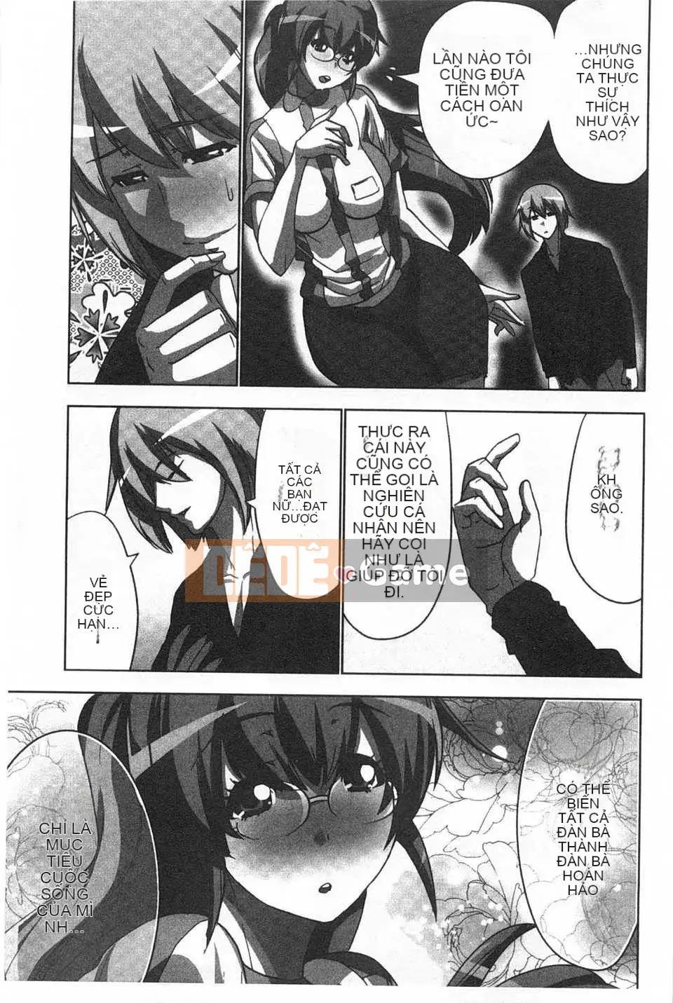 (Truyện tranh người lớn) [Aoi Sho] Cực khoái lặp đi lặp lại [Trung Quốc] [Bản đồ quét gió và bóng tối đen]