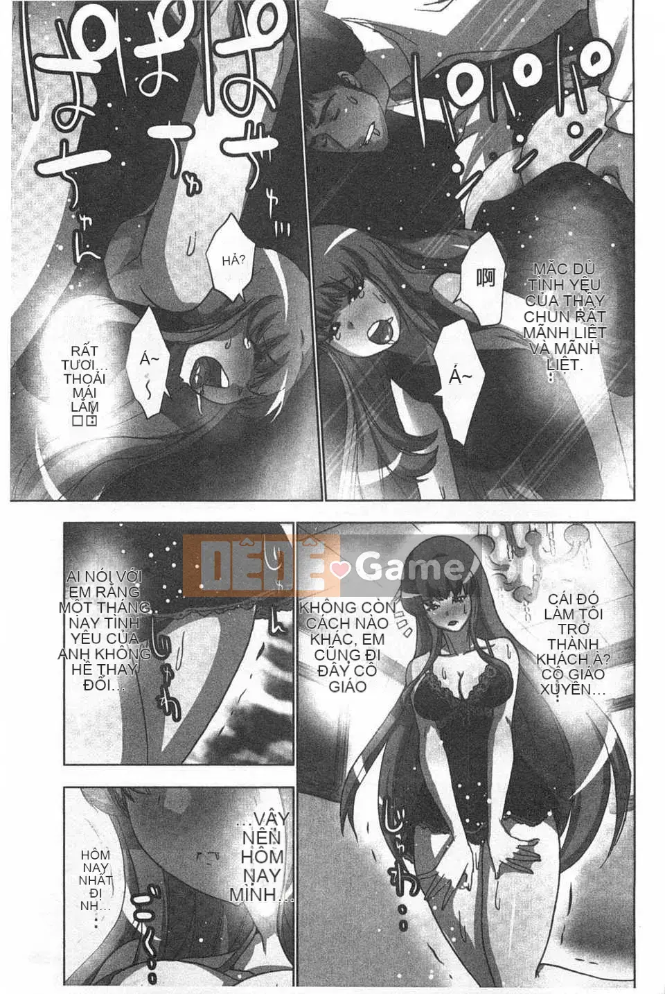 (Truyện tranh người lớn) [Aoi Sho] Cực khoái lặp đi lặp lại [Trung Quốc] [Bản đồ quét gió và bóng tối đen]