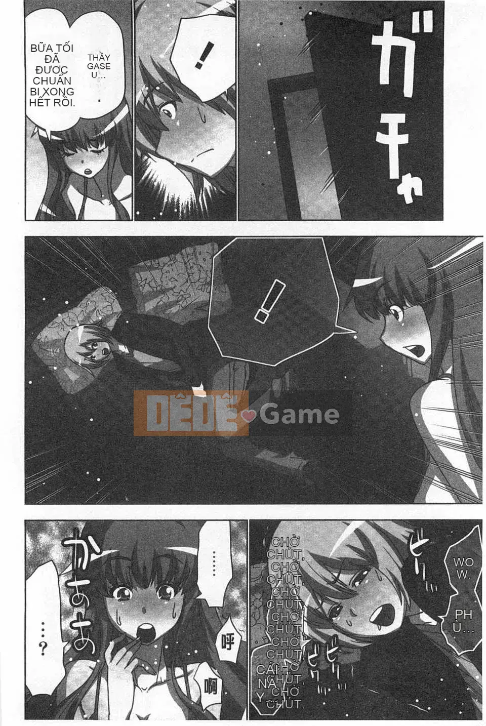 (Truyện tranh người lớn) [Aoi Sho] Cực khoái lặp đi lặp lại [Trung Quốc] [Bản đồ quét gió và bóng tối đen]