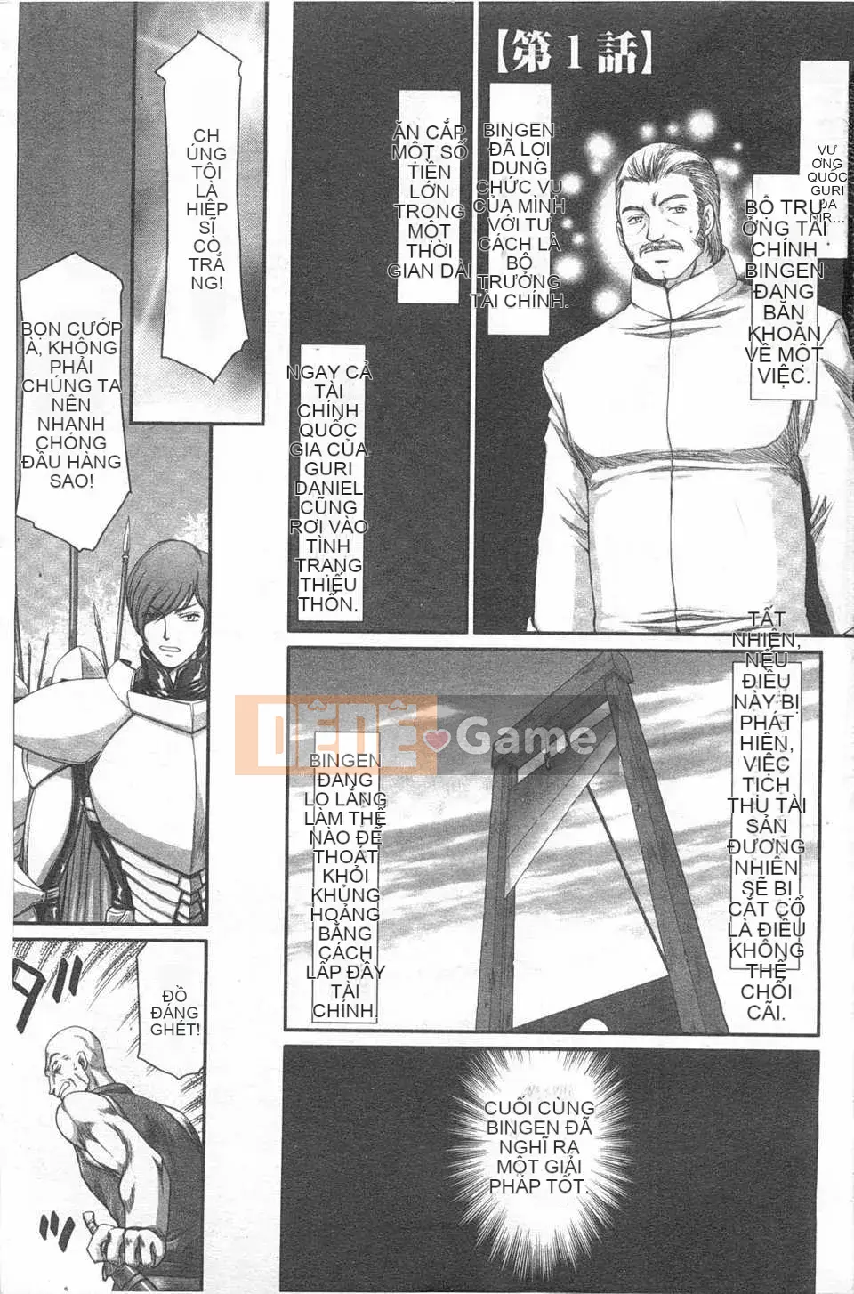 [Taira Hajime] Indō no Onihime Annerose [Bản đồ càn quét bóng tối đen]