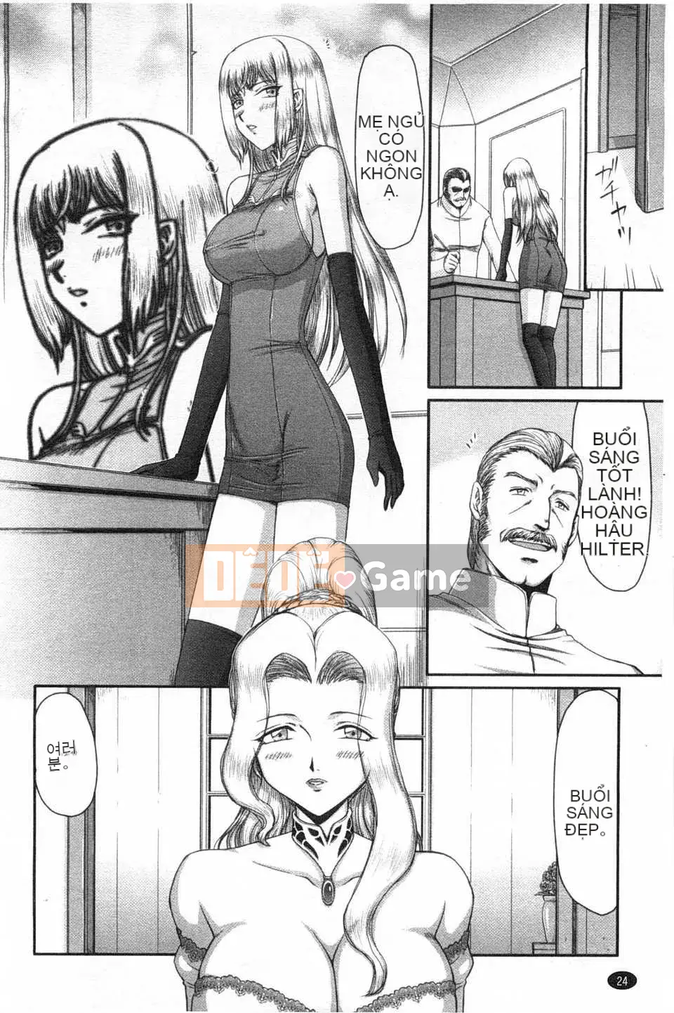 [Taira Hajime] Indō no Onihime Annerose [Bản đồ càn quét bóng tối đen]