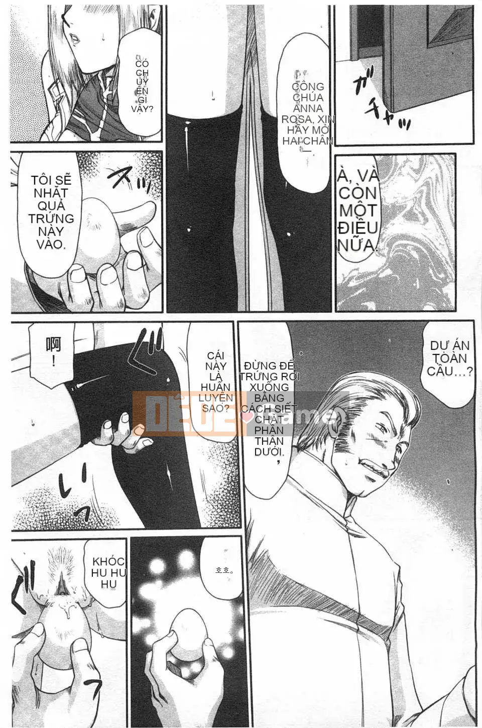 [Taira Hajime] Indō no Onihime Annerose [Bản đồ càn quét bóng tối đen]