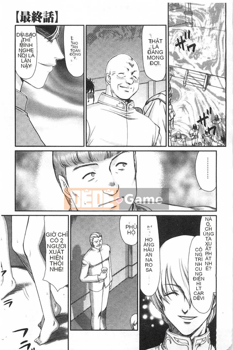 [Taira Hajime] Indō no Onihime Annerose [Bản đồ càn quét bóng tối đen]