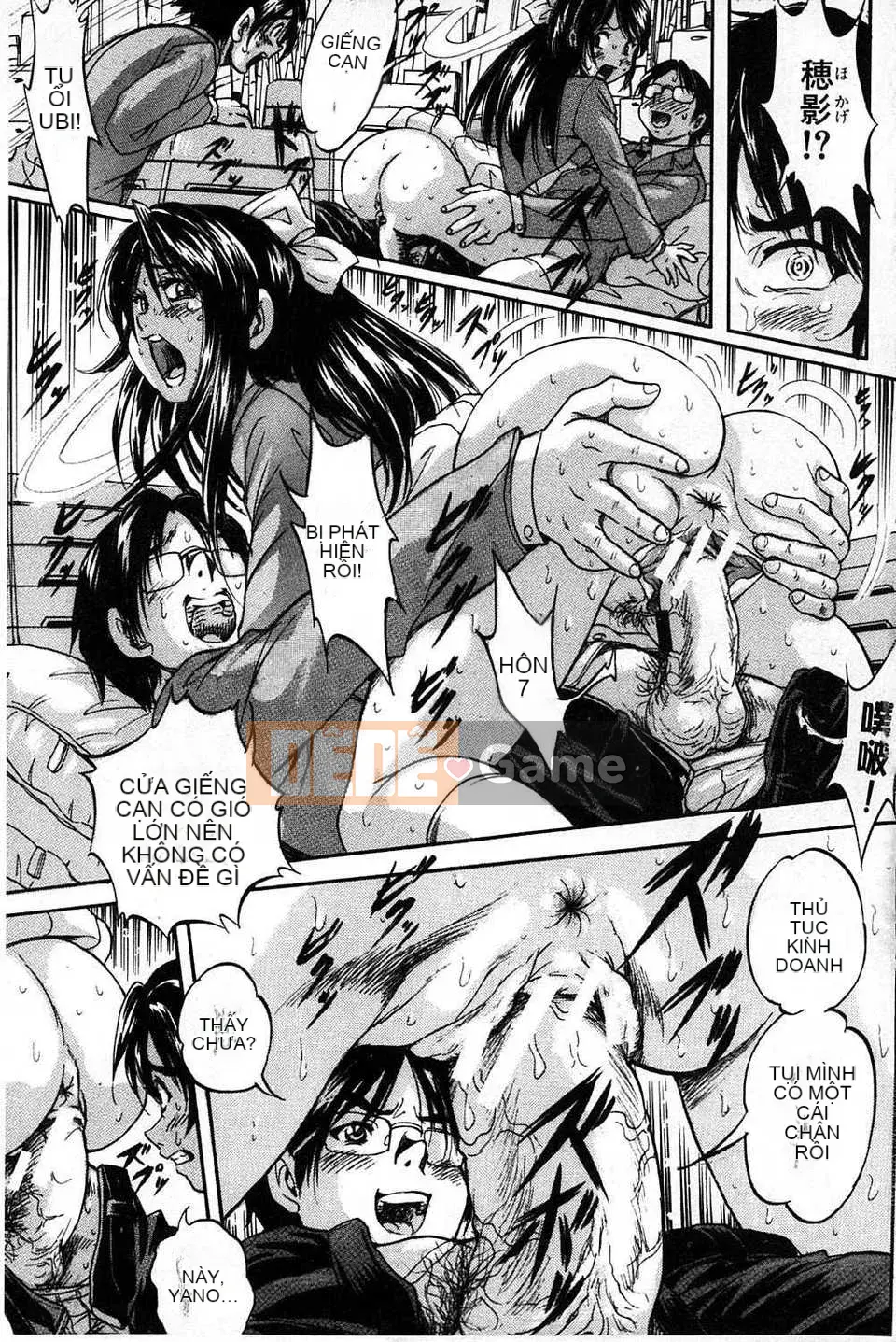 [Bản đồ quét dầu gai] [Yoshihiro Kuritsu] Lớp học bẩn quan sát Marutto [tiếng Mông Cổ].rar