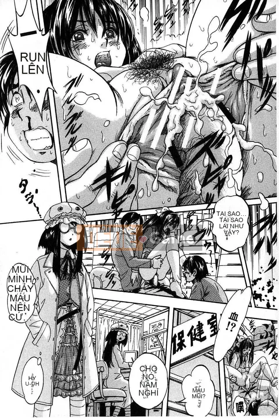 [Bản đồ quét dầu gai] [Yoshihiro Kuritsu] Lớp học bẩn quan sát Marutto [tiếng Mông Cổ].rar