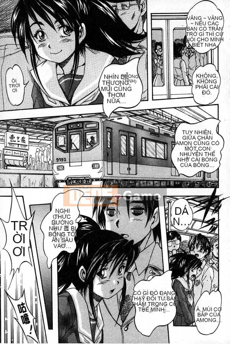 [Bản đồ quét dầu gai] [Yoshihiro Kuritsu] Lớp học bẩn quan sát Marutto [tiếng Mông Cổ].rar