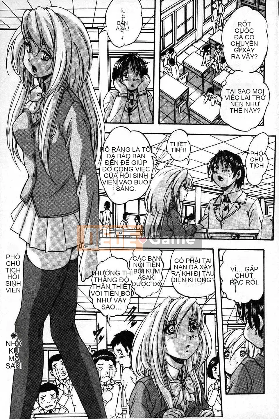 [Bản đồ quét dầu gai] [Yoshihiro Kuritsu] Lớp học bẩn quan sát Marutto [tiếng Mông Cổ].rar