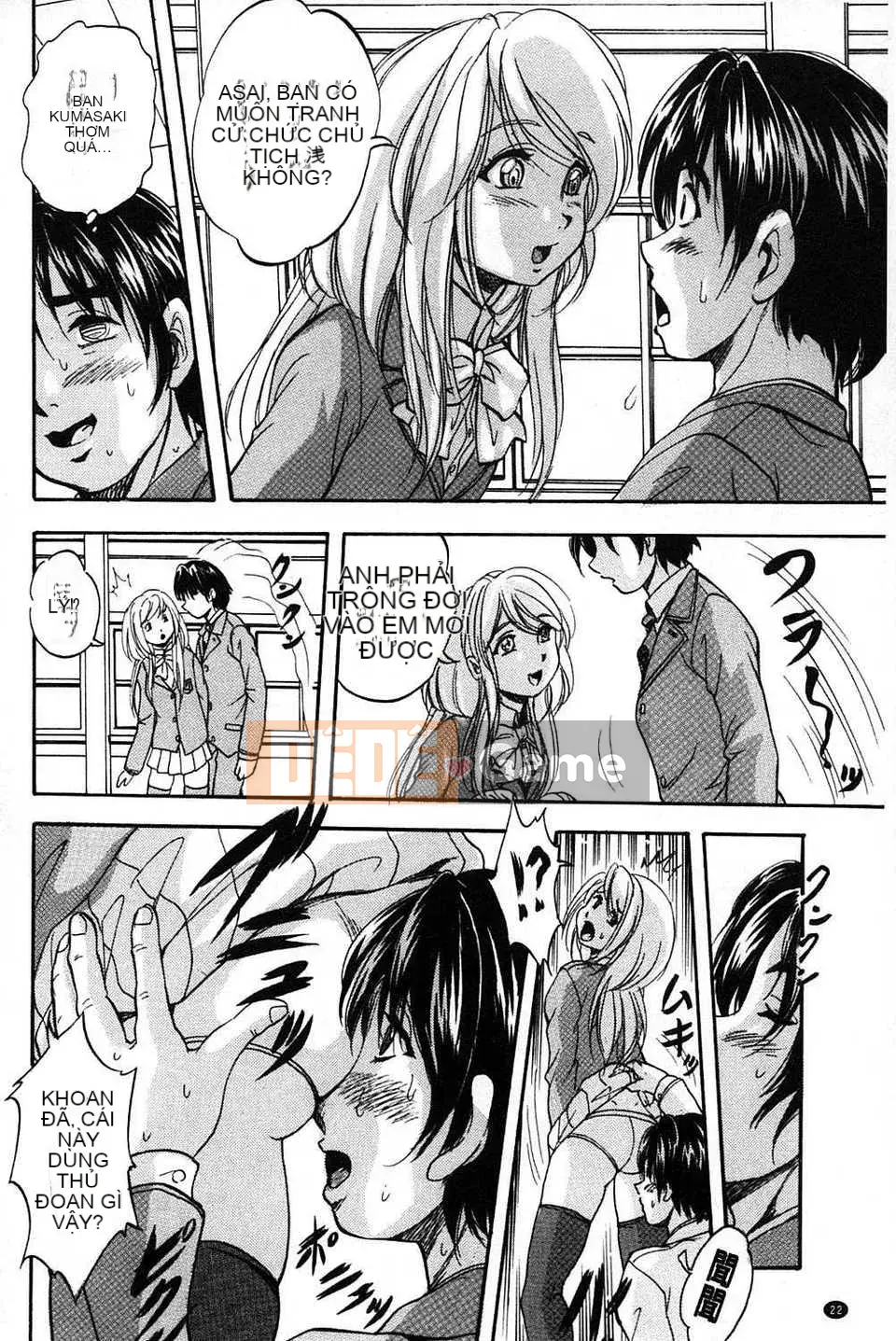 [Bản đồ quét dầu gai] [Yoshihiro Kuritsu] Lớp học bẩn quan sát Marutto [tiếng Mông Cổ].rar