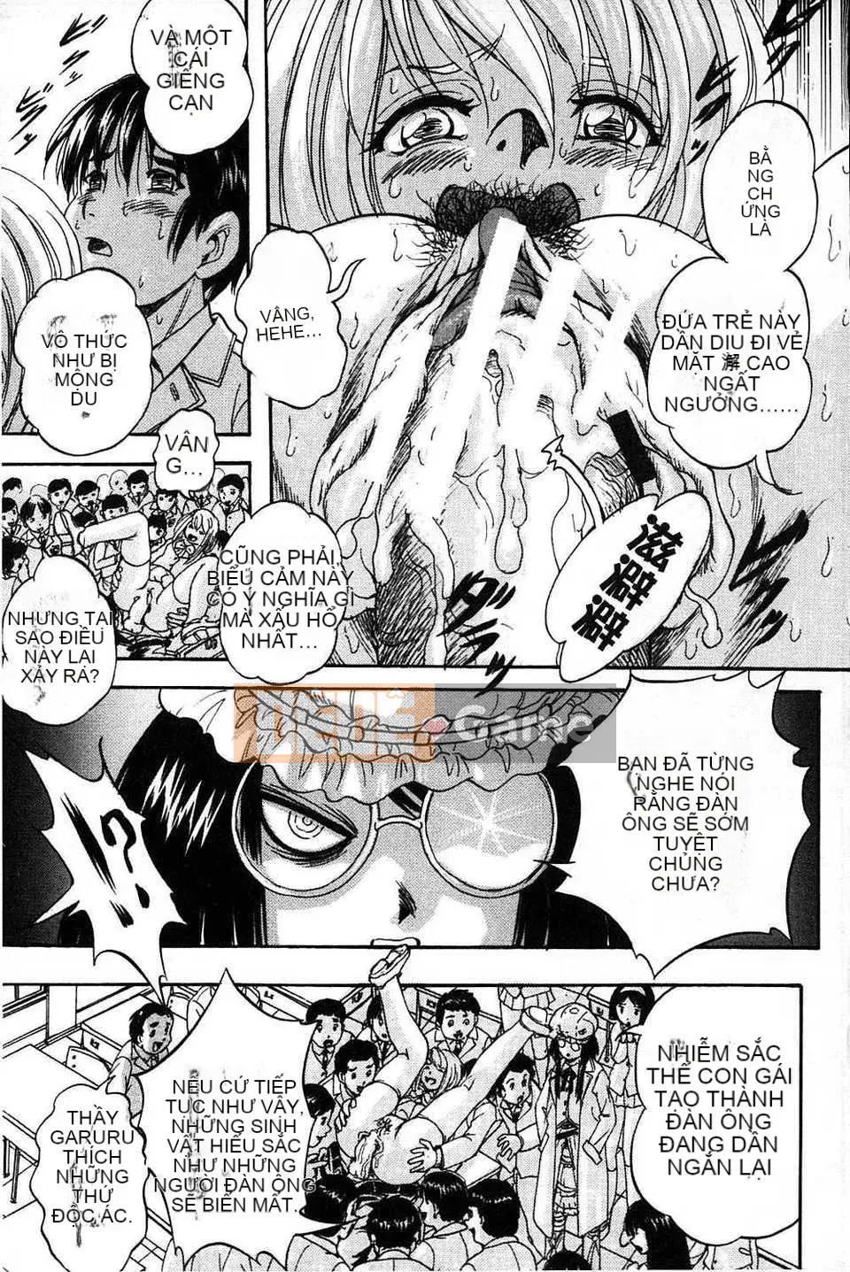 [Bản đồ quét dầu gai] [Yoshihiro Kuritsu] Lớp học bẩn quan sát Marutto [tiếng Mông Cổ].rar