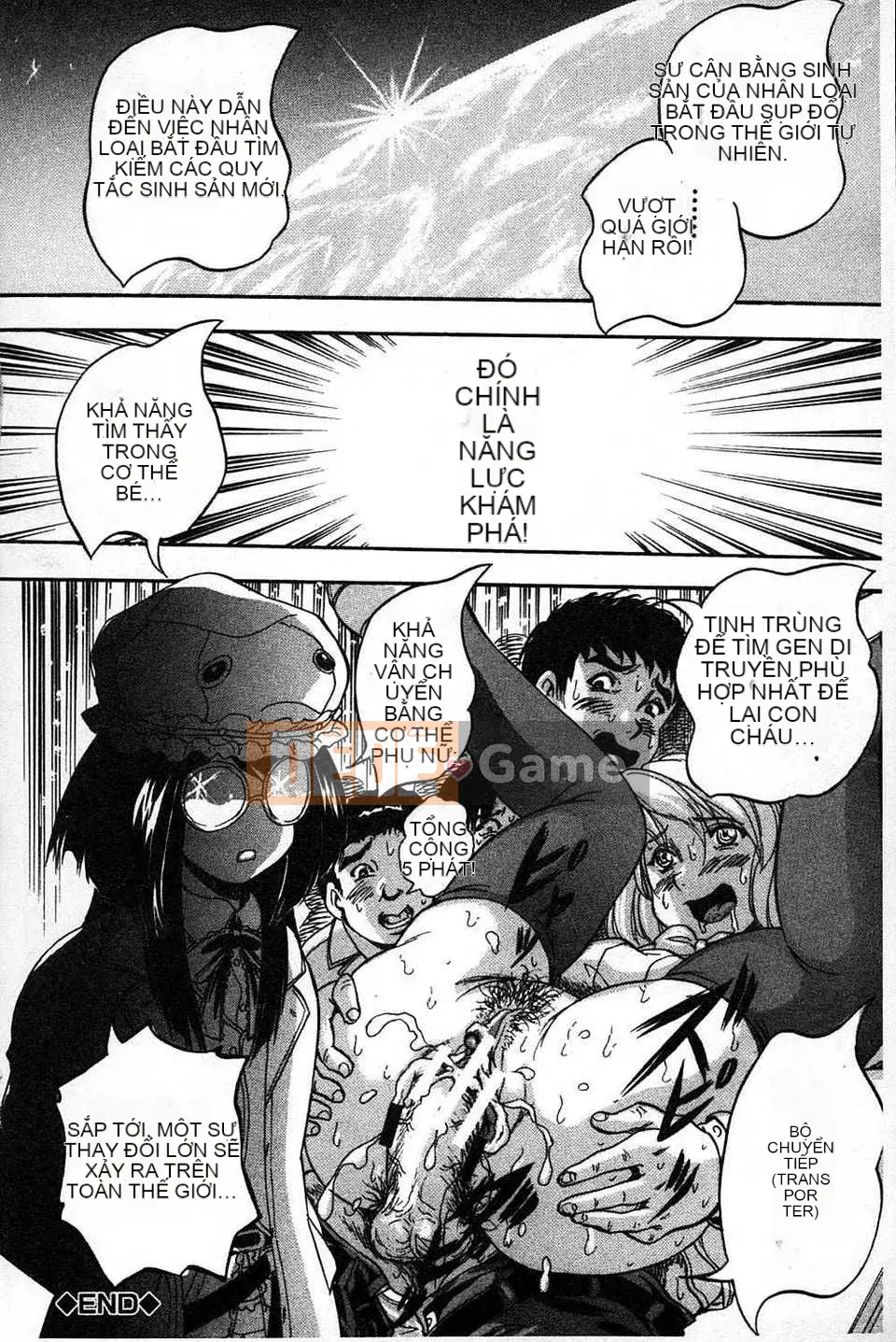 [Bản đồ quét dầu gai] [Yoshihiro Kuritsu] Lớp học bẩn quan sát Marutto [tiếng Mông Cổ].rar