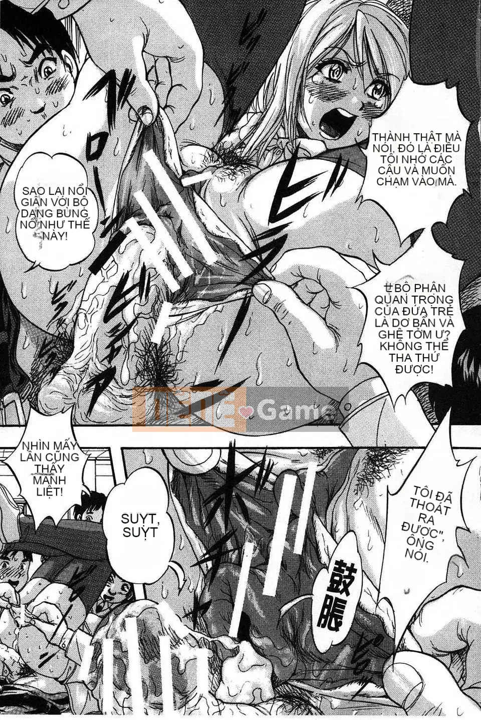 [Bản đồ quét dầu gai] [Yoshihiro Kuritsu] Lớp học bẩn quan sát Marutto [tiếng Mông Cổ].rar