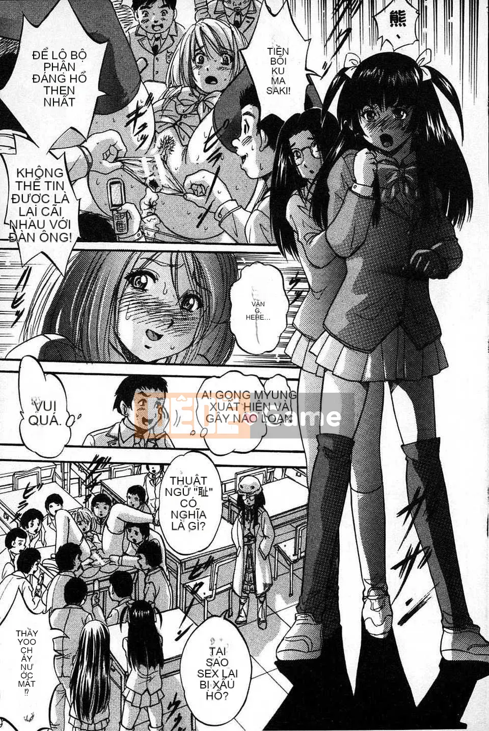 [Bản đồ quét dầu gai] [Yoshihiro Kuritsu] Lớp học bẩn quan sát Marutto [tiếng Mông Cổ].rar