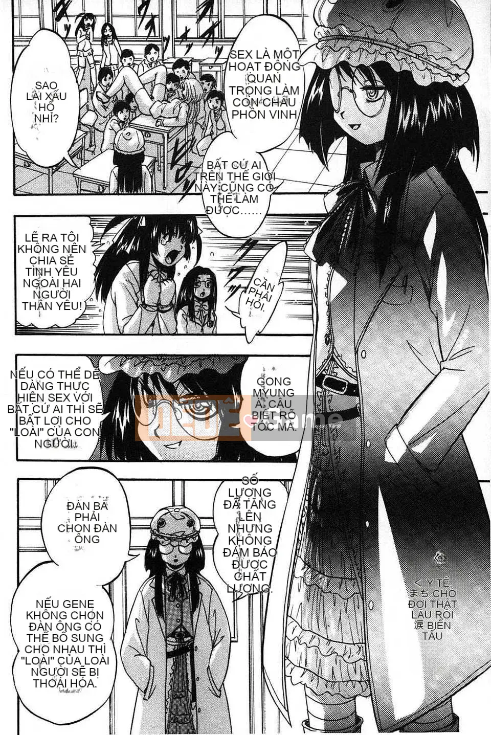 [Bản đồ quét dầu gai] [Yoshihiro Kuritsu] Lớp học bẩn quan sát Marutto [tiếng Mông Cổ].rar