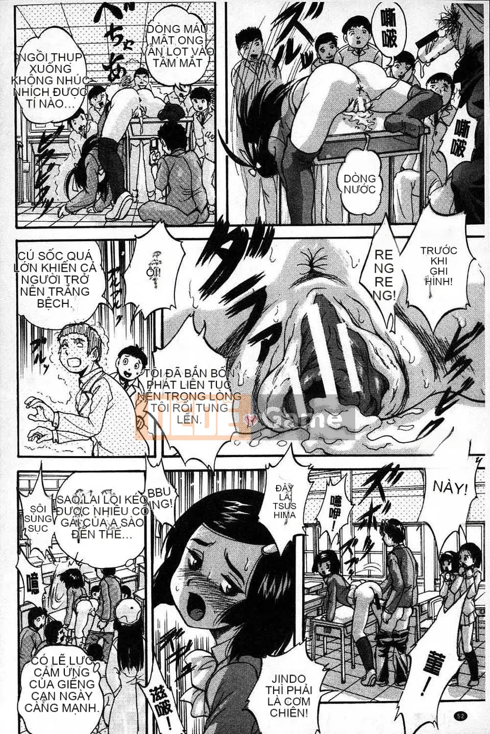 [Bản đồ quét dầu gai] [Yoshihiro Kuritsu] Lớp học bẩn quan sát Marutto [tiếng Mông Cổ].rar