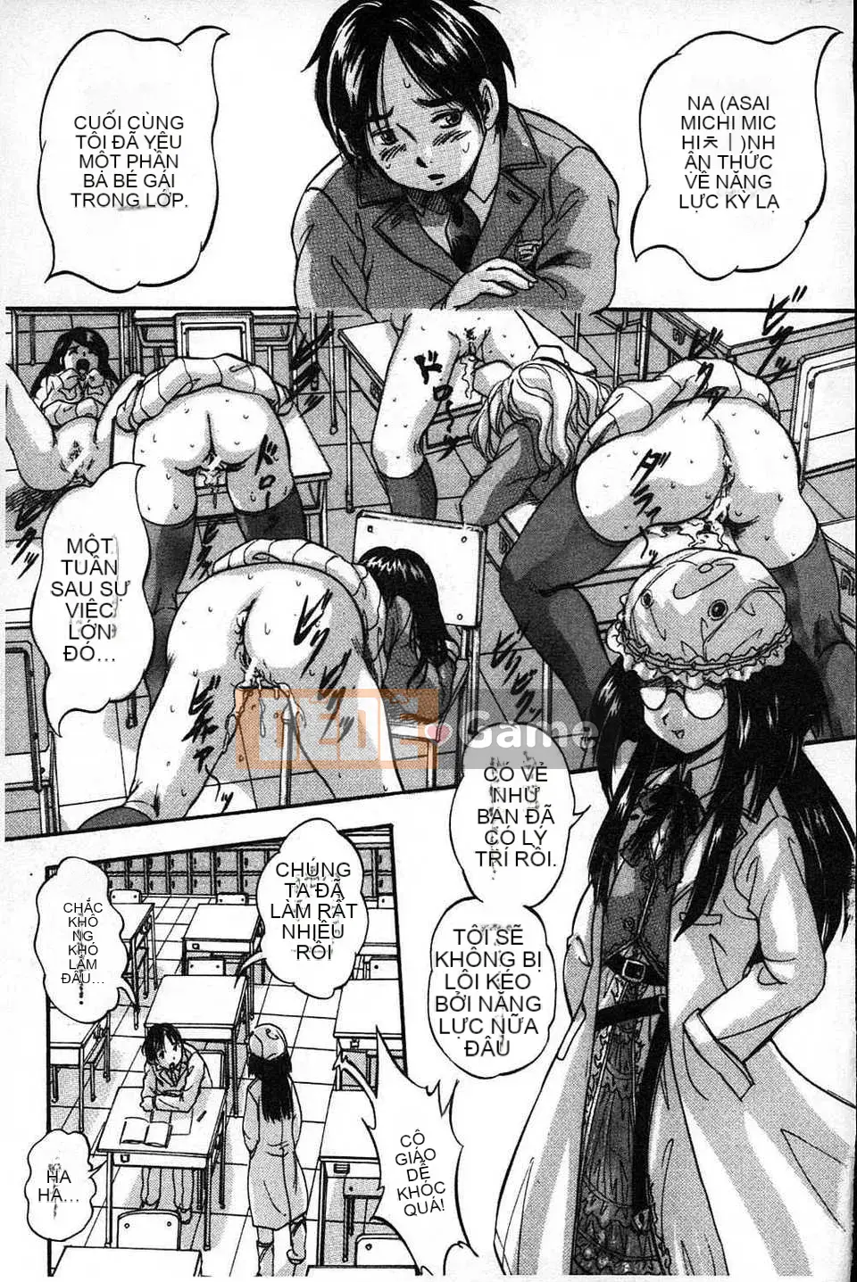 [Bản đồ quét dầu gai] [Yoshihiro Kuritsu] Lớp học bẩn quan sát Marutto [tiếng Mông Cổ].rar