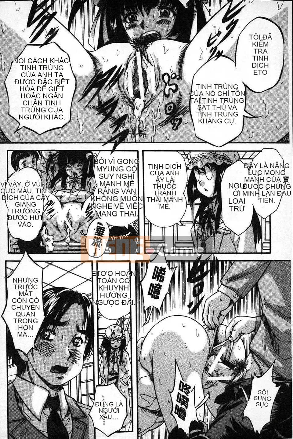 [Bản đồ quét dầu gai] [Yoshihiro Kuritsu] Lớp học bẩn quan sát Marutto [tiếng Mông Cổ].rar