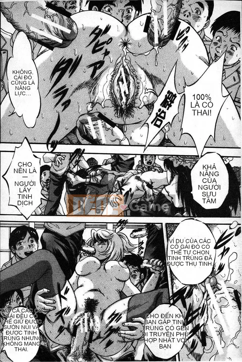 [Bản đồ quét dầu gai] [Yoshihiro Kuritsu] Lớp học bẩn quan sát Marutto [tiếng Mông Cổ].rar