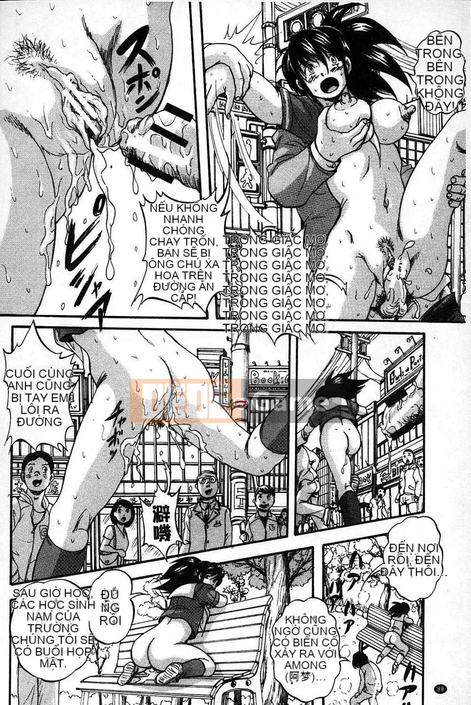 [Bản đồ quét dầu gai] [Yoshihiro Kuritsu] Lớp học bẩn quan sát Marutto [tiếng Mông Cổ].rar