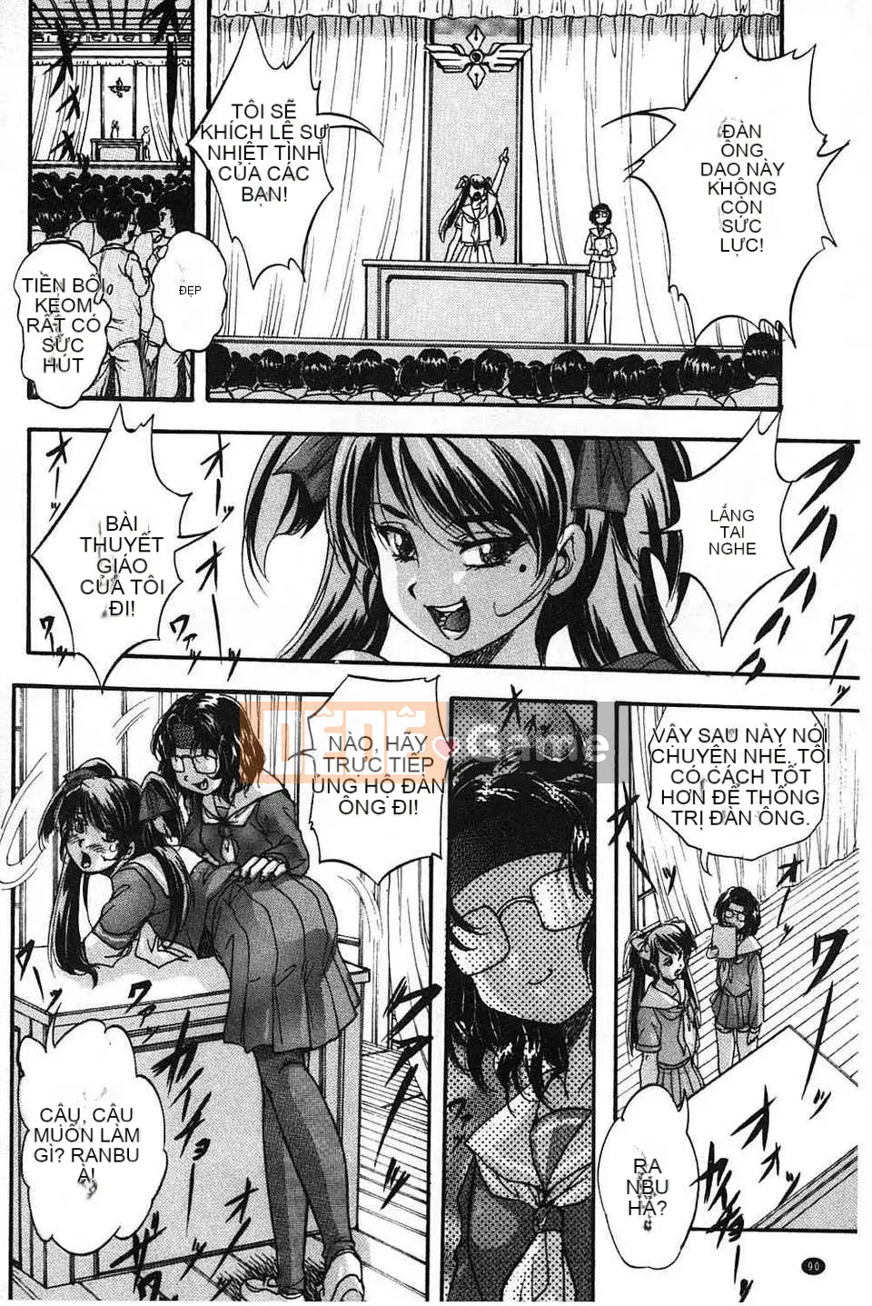 [Bản đồ quét dầu gai] [Yoshihiro Kuritsu] Lớp học bẩn quan sát Marutto [tiếng Mông Cổ].rar