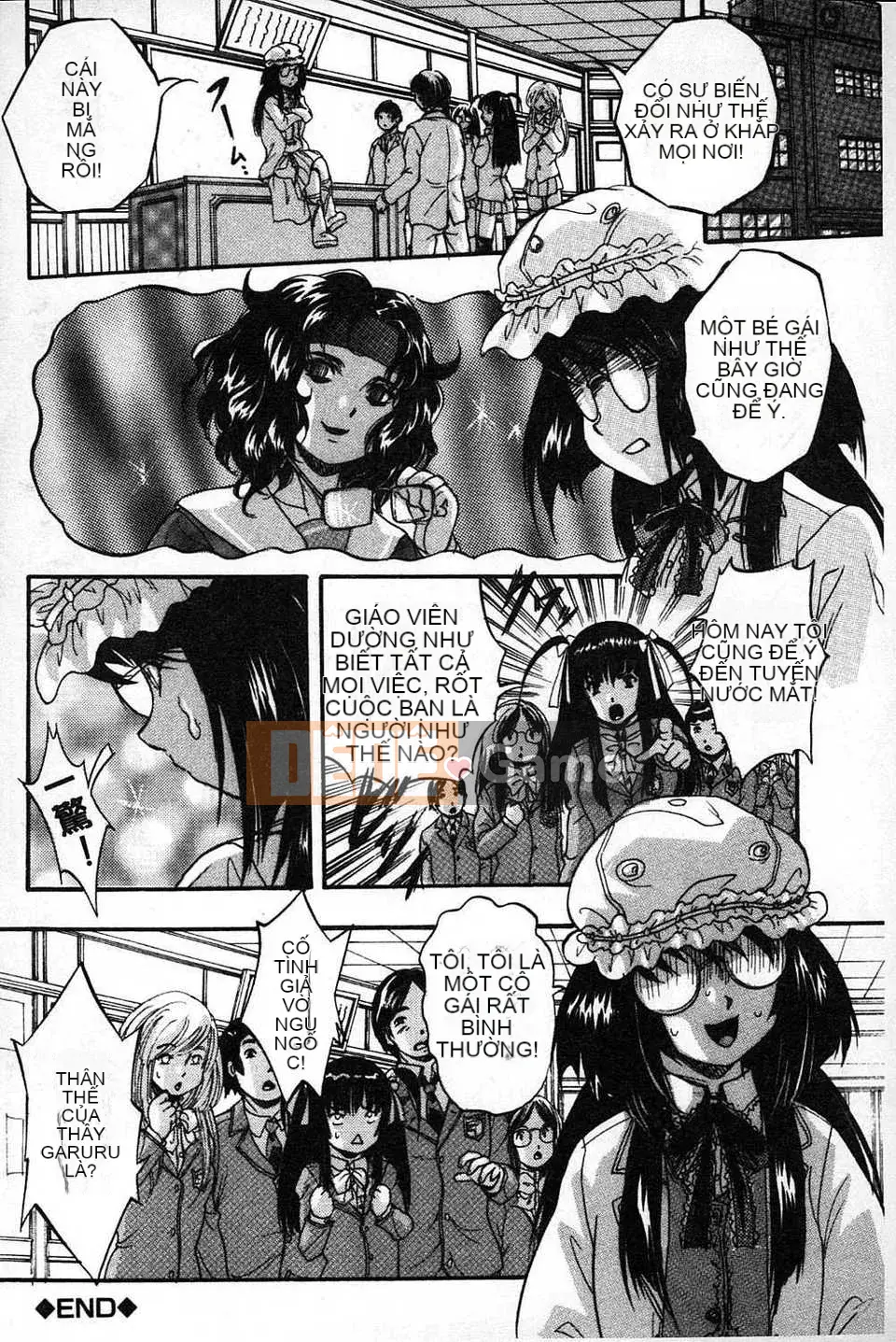 [Bản đồ quét dầu gai] [Yoshihiro Kuritsu] Lớp học bẩn quan sát Marutto [tiếng Mông Cổ].rar