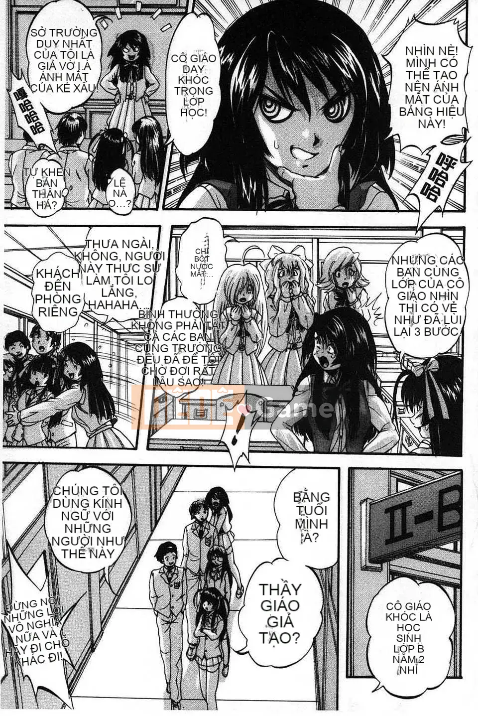 [Bản đồ quét dầu gai] [Yoshihiro Kuritsu] Lớp học bẩn quan sát Marutto [tiếng Mông Cổ].rar