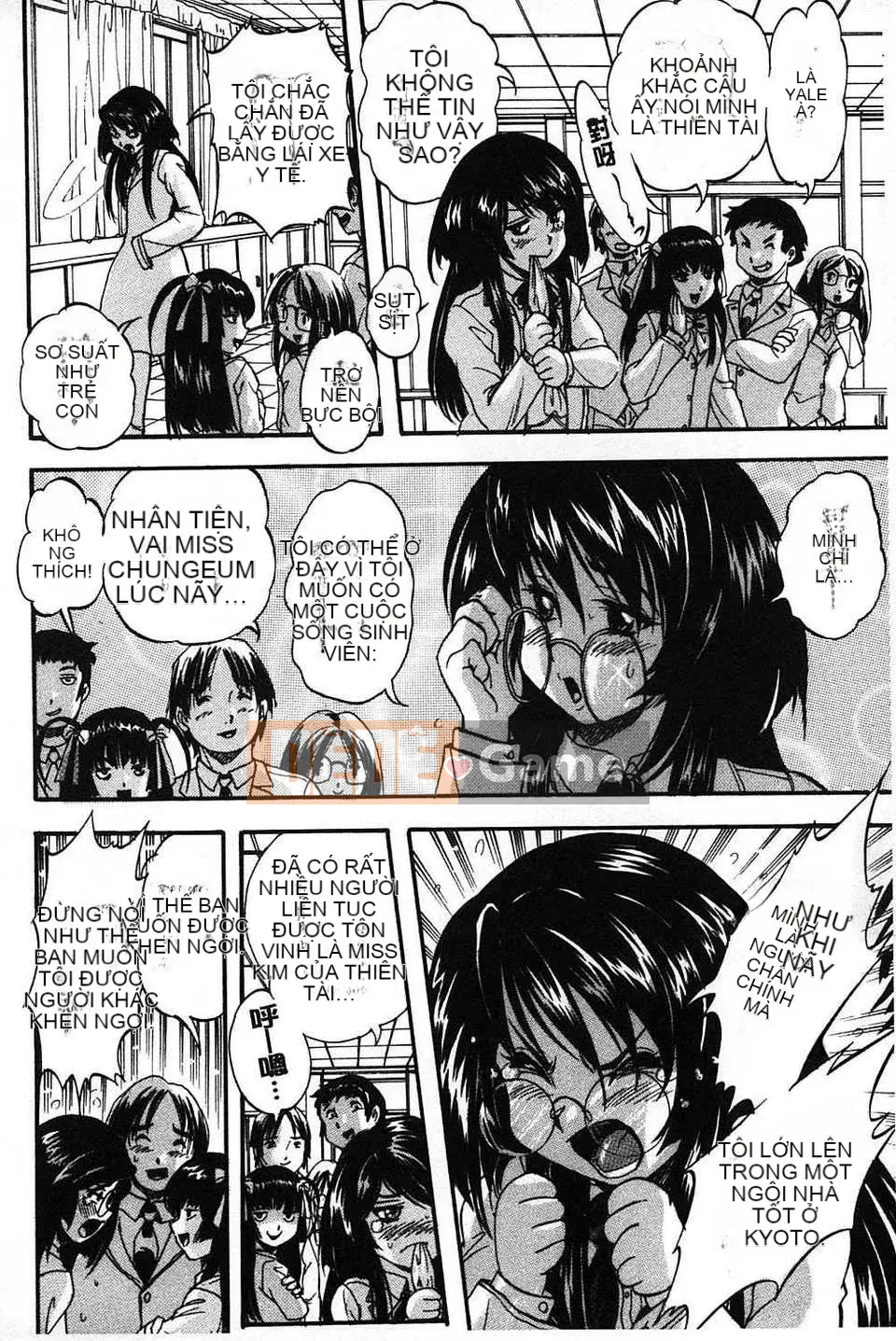 [Bản đồ quét dầu gai] [Yoshihiro Kuritsu] Lớp học bẩn quan sát Marutto [tiếng Mông Cổ].rar