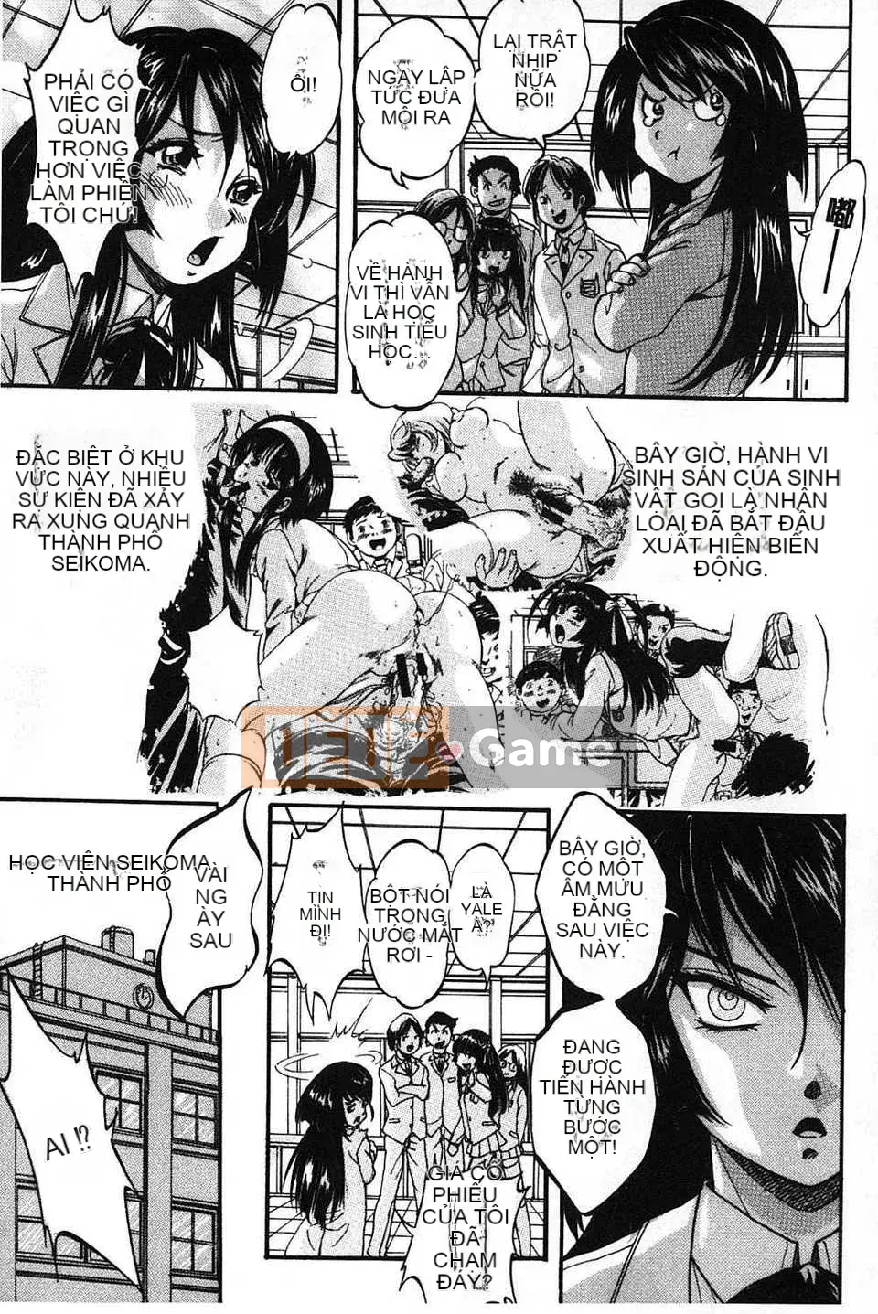 [Bản đồ quét dầu gai] [Yoshihiro Kuritsu] Lớp học bẩn quan sát Marutto [tiếng Mông Cổ].rar