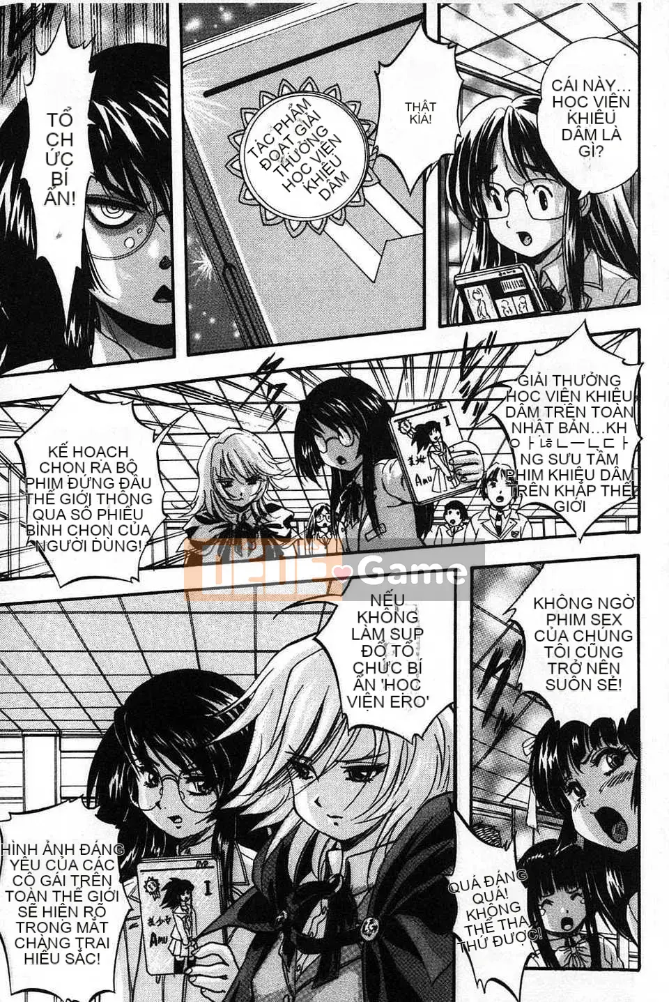 [Bản đồ quét dầu gai] [Yoshihiro Kuritsu] Lớp học bẩn quan sát Marutto [tiếng Mông Cổ].rar